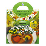 北海道野菜のスープカレー